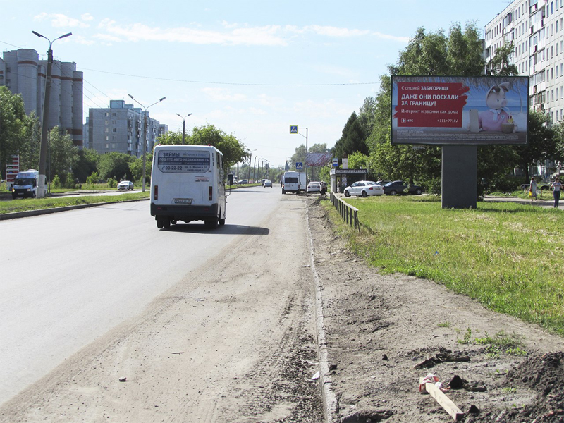 Фотография рекламного носителя, тип: Билборд 3x6, адрес: Заозерная ул., д.30 Х Менделеева ул., Омск, Омская область, Россия. Сторона А №827871