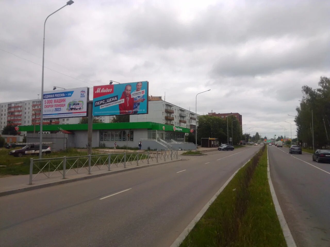 Фотография рекламного носителя, тип: Билборд 3x6, адрес: Индустриальная ул., д.4, Псков, Псковская область, Россия. Сторона B1 №1077470
