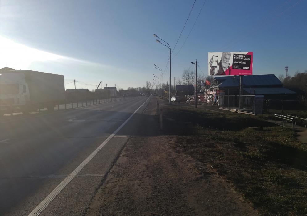 Фотография рекламного носителя, тип: Билборд 3x6, адрес: М7 Волга а/д., 81 430м, Орехово-Зуево, Московская область, Россия. Сторона А №722790