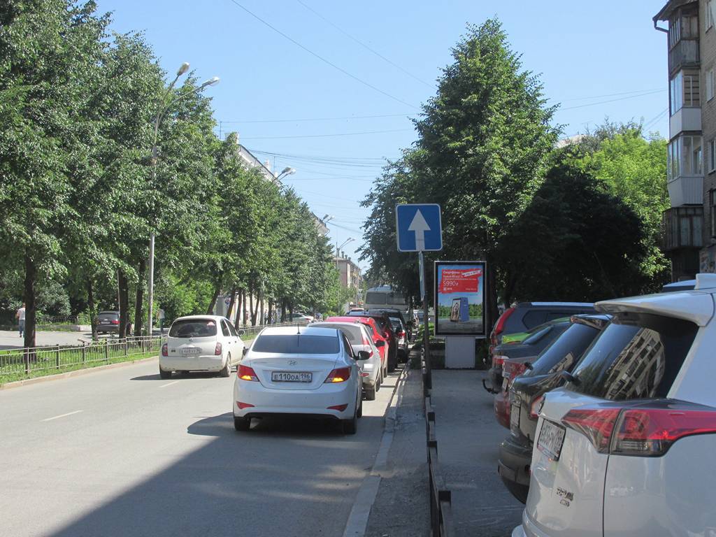 Фотография рекламного носителя, тип: Ситиформат 1.8x1.2, адрес: Азина ул., д.53, Екатеринбург, Свердловская область, Россия. Сторона A №790618