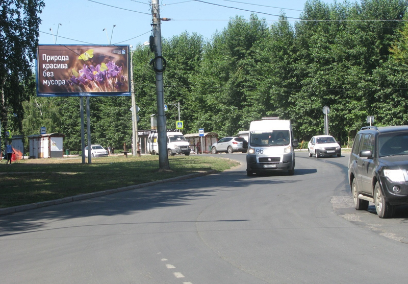 Фотография рекламного носителя, тип: Билборд 3x6, адрес: Стара-Загора ул., д.43, Самара, Самарская область, Россия. Сторона B №791040