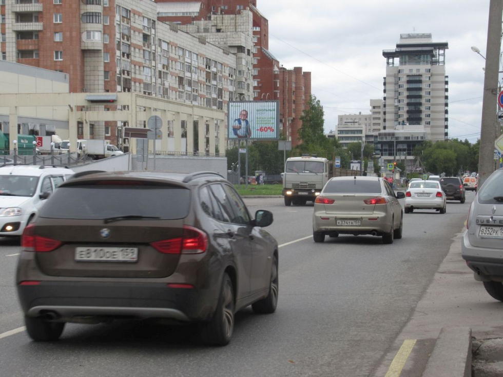 Фотография рекламного носителя, тип: Ситиборд 2.7x3.7, адрес: Н. Островского ул. Х Революции ул., д.13, Пермь, Пермский край, Россия. Сторона B1-B3 №755858