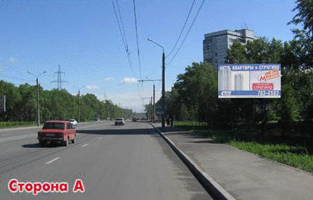 Фотография рекламного носителя, тип: Билборд 3x6, адрес: Металлургов ул., д.17, Красноярск, Красноярский край, Россия. Сторона А №417741