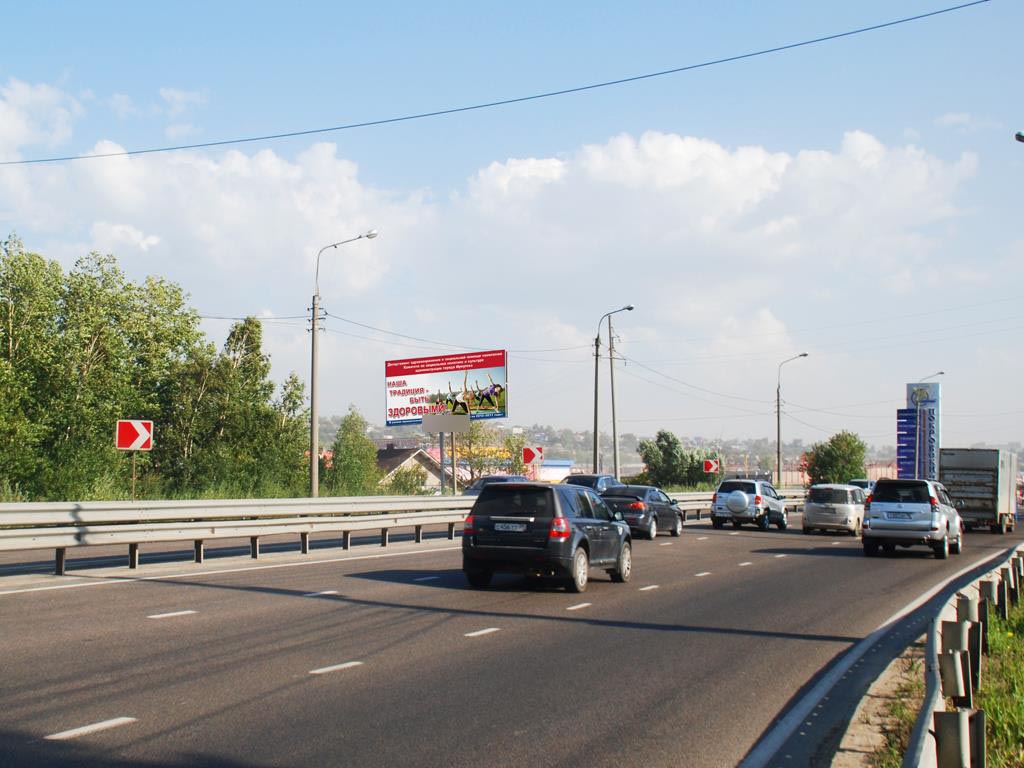 Фотография рекламного носителя, тип: Билборд 3x6, адрес: Иннокентьевский мост, поз.3, Иркутск, Иркутская область, Россия. Сторона B №292898