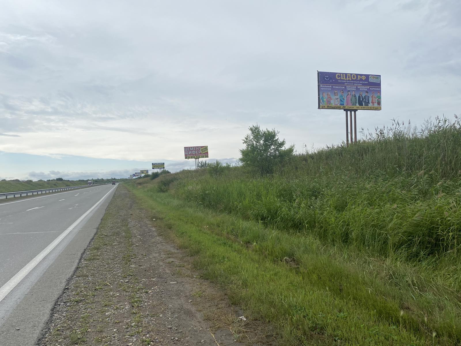 Фотография рекламного носителя, тип: Билборд 3x6, адрес: Кызыл Минусинск Абакан Саяногорск а/д., р-н Братского моста объезная г. Абакана, Абакан, Республика Хакасия, Россия. Сторона А №1068660