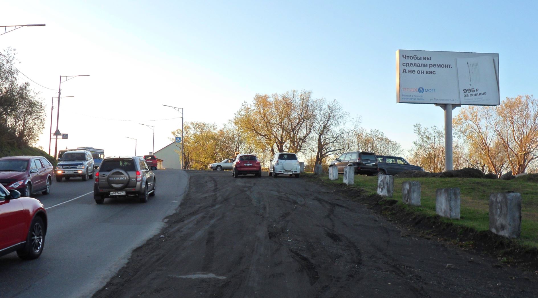 Фотография рекламного носителя, тип: Билборд 3x6, адрес: Сапун Гора ул., в сторону Океанской ул., Петропавловск-Камчатский, Камчатский край, Россия. Сторона A №1041443