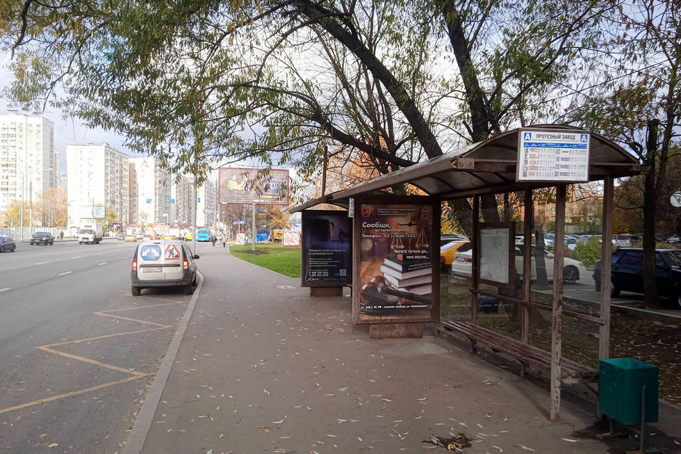 Фотография рекламного носителя, тип: Остановка 1.8x1.2, адрес: Коровинское ш., д.14, корп.1, поз.2, Москва, Россия. Сторона А №888896