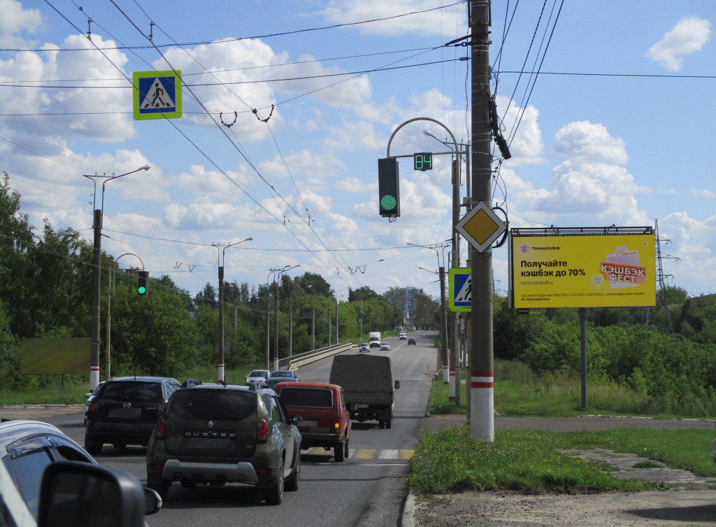 Фотография рекламного носителя, тип: Билборд 3x6, адрес: Титова ул., д.2/1, Саранск, Республика Мордовия, Россия. Сторона А №883163