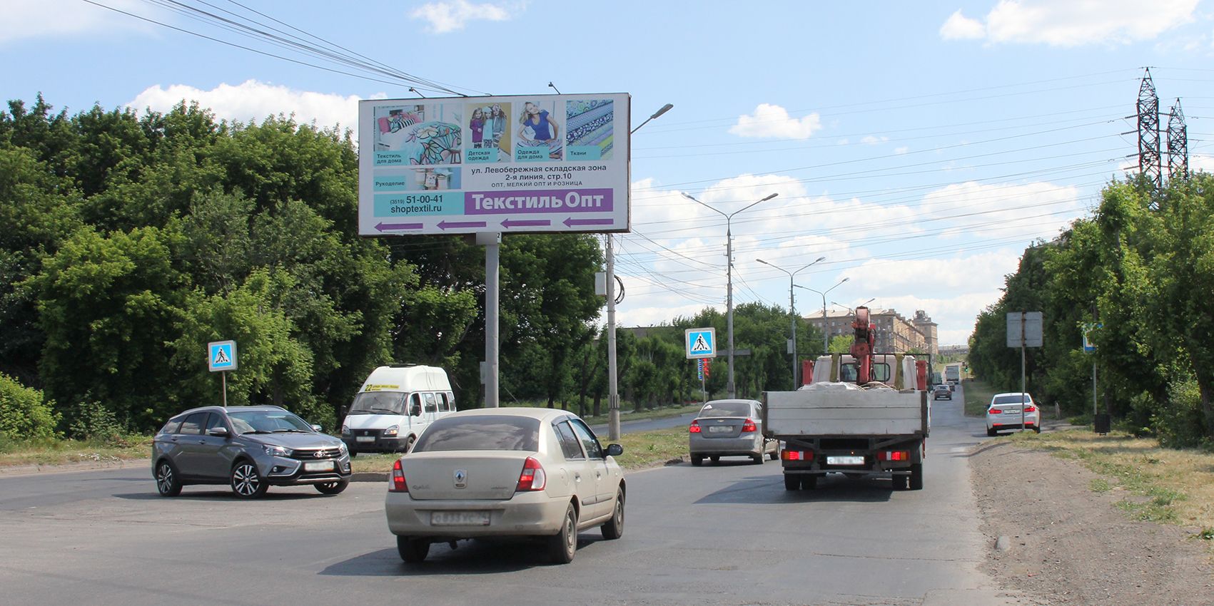 Фотография рекламного носителя, тип: Билборд 3x6, адрес: Пушкина пр-т. Х Метизников ул., Магнитогорск, Челябинская область, Россия. Сторона Б №1052353