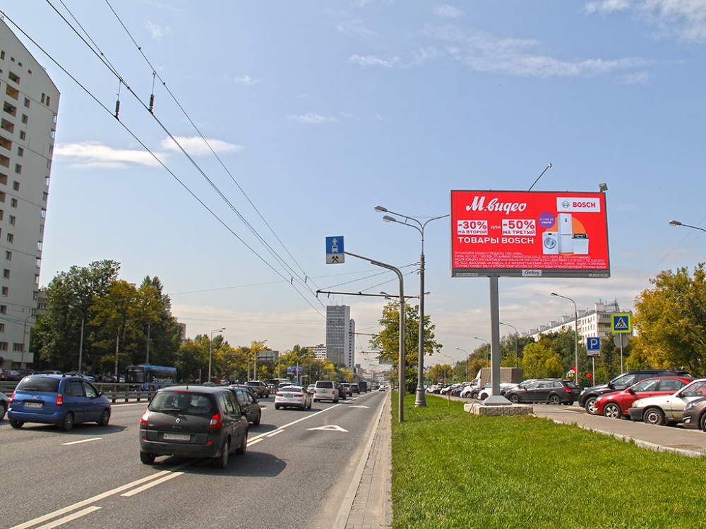 Фотография рекламного носителя, тип: Билборд 3x6, адрес: Щёлковское ш., д.23, стр.1, Москва, Россия. Сторона Ah1-Аh4 №883149