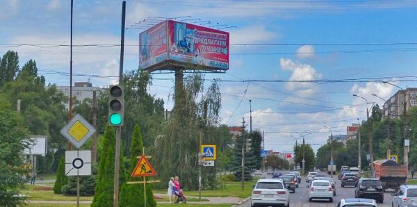 Фотография рекламного носителя, тип: Суперсайт 5x12, адрес: Победы б-р. Х Жукова ул., Воронеж, Воронежская область, Россия. Сторона А3 №944584