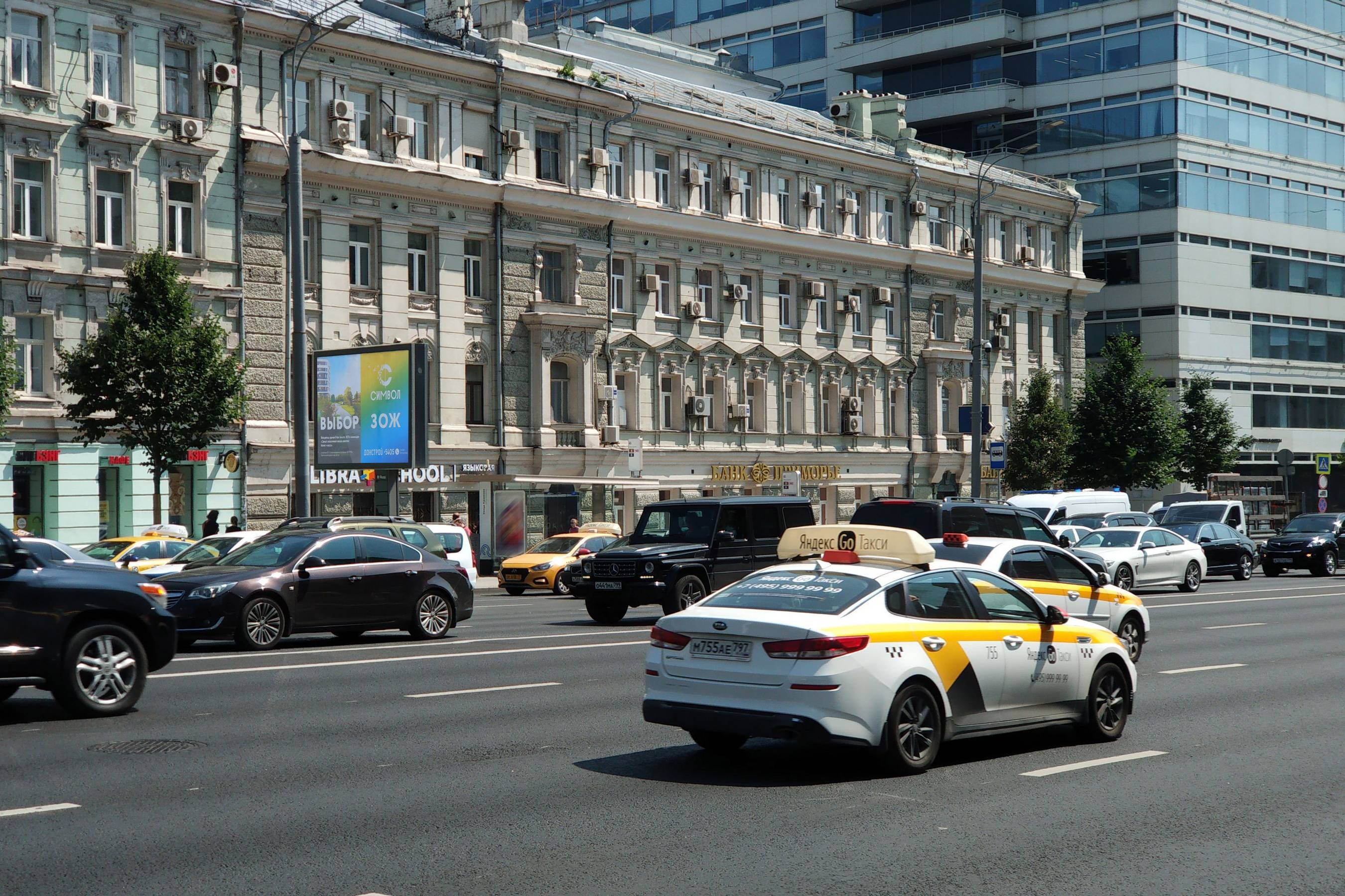 Фотография рекламного носителя, тип: Ситиборд 2.7x3.7, адрес: Земляной Вал ул., д.7, стр.1, Москва, Россия. Сторона Б1-Б6 №633780