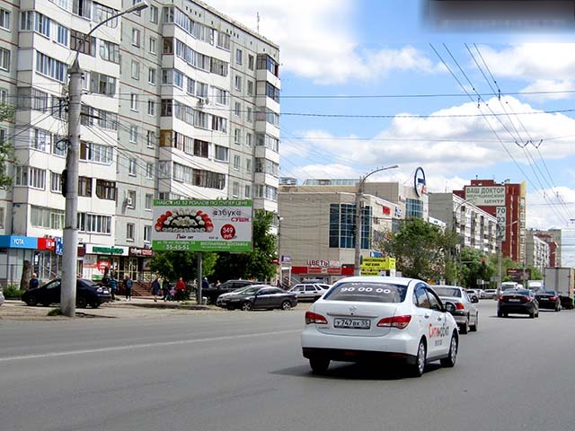 Фотография рекламного носителя, тип: Билборд 3x6, адрес: 70 лет Октября ул., д.12, Омск, Омская область, Россия. Сторона Б №645309