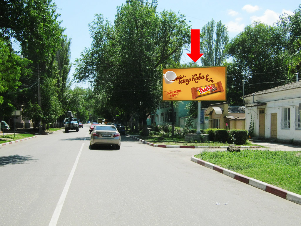 Фотография рекламного носителя, тип: Билборд 3x6, адрес: Федько ул., д.31, Феодосия, Республика Крым, Россия. Сторона A №384676