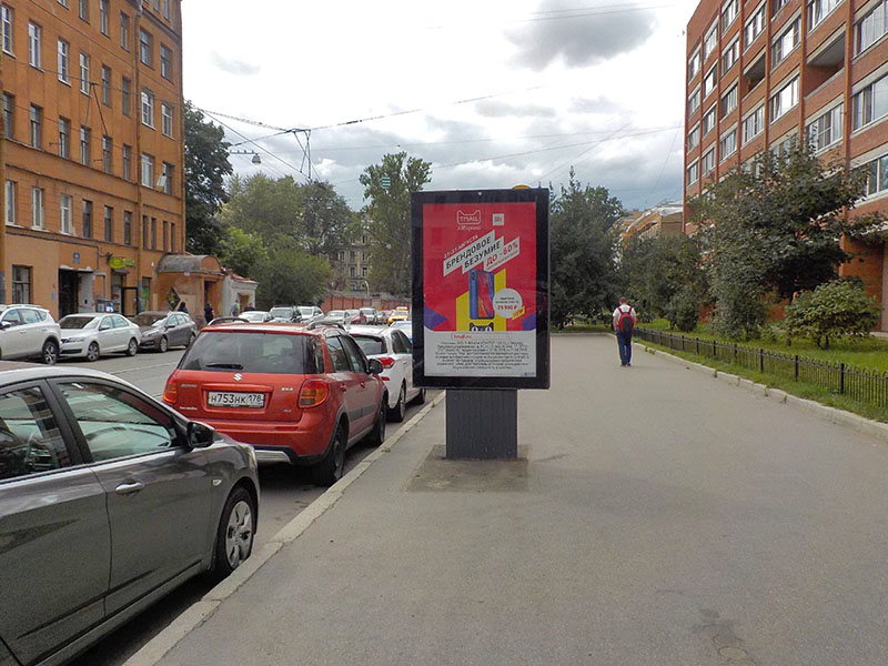 Фотография рекламного носителя, тип: Ситиформат 1.8x1.2, адрес: Мира ул., д.28, Санкт-Петербург, Россия. Сторона А №635753