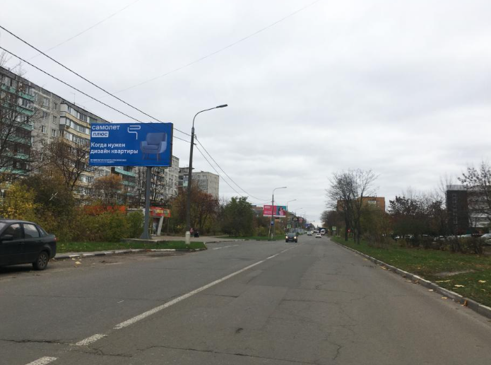 Фотография рекламного носителя, тип: Билборд 3x6, адрес: Ялагина ул., д.10, Электросталь, Московская область, Россия. Сторона MOBB16438Б №447558