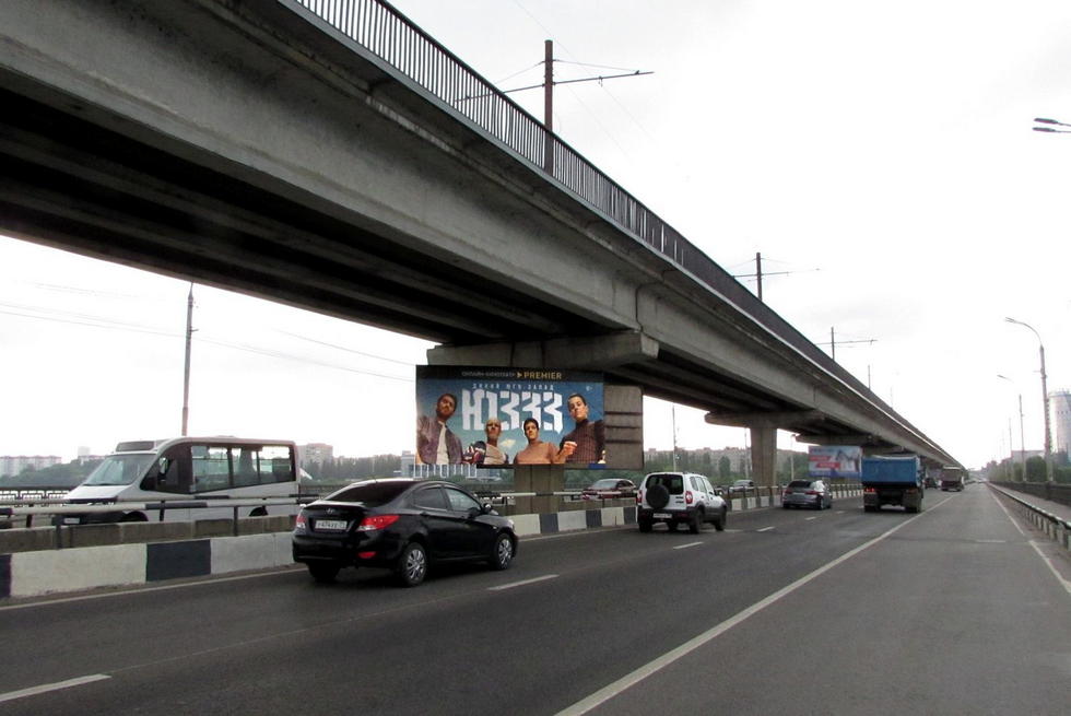 Фотография рекламного носителя, тип: Билборд 3x6, адрес: Северный мост, поз.2, Воронеж, Воронежская область, Россия. Сторона А2 №1024139