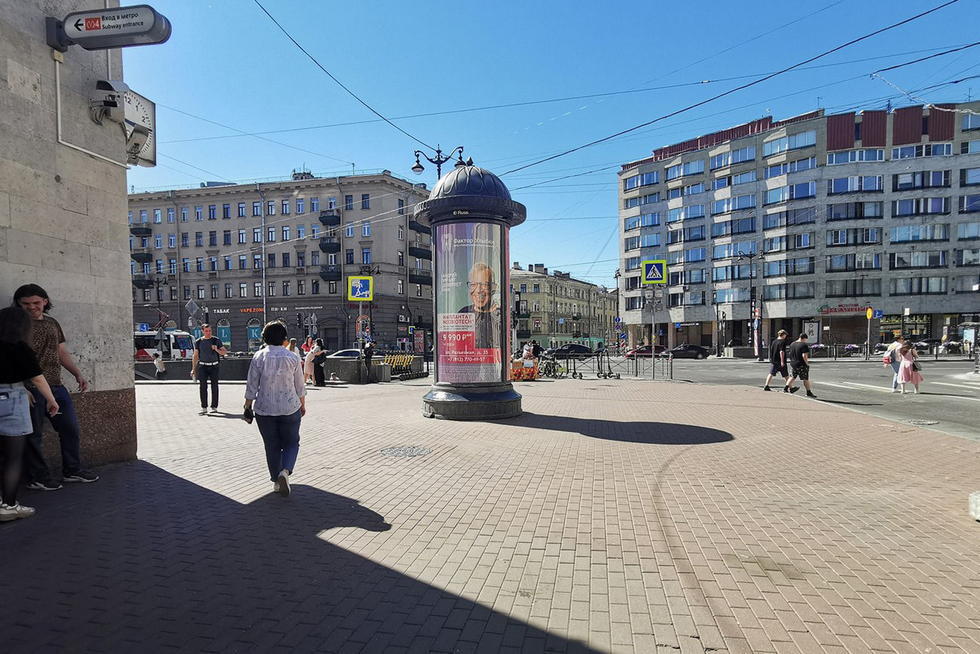 Фотография рекламного носителя, тип: Пиллар 3x1.4, адрес: Лиговский пр-т., д.88 Х Транспортный пер., Санкт-Петербург, Россия. Сторона С №629631