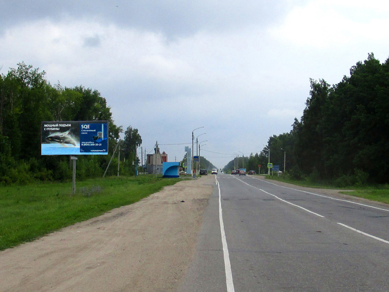 Фотография рекламного носителя, тип: Билборд 3x6, адрес: Лебедянь г., пост ГАИ, Лебедянь, Липецкая область, Россия. Сторона Б №1014081
