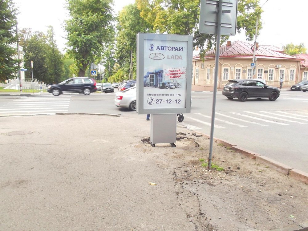 Фотография рекламного носителя, тип: Ситиформат 1.8x1.2, адрес: Льва Толстого ул., д.38 Х Желеной дивизии ул., Ульяновск, Ульяновская область, Россия. Сторона B №690745
