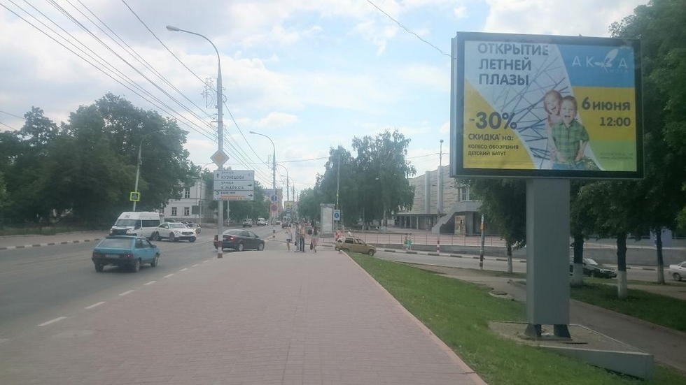 Фотография рекламного носителя, тип: Ситиборд 2.7x3.7, адрес: Спасская ул., д.15 Х Карла Маркса ул., Ульяновск, Ульяновская область, Россия. Сторона А №575220