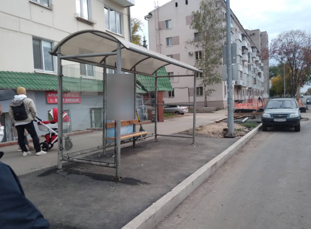 Фотография рекламного носителя, тип: Остановка 1.8x1.2, адрес: Ново-Садовая ул. Х Советской Армии ул., Самара, Самарская область, Россия. Сторона В2 №1080452