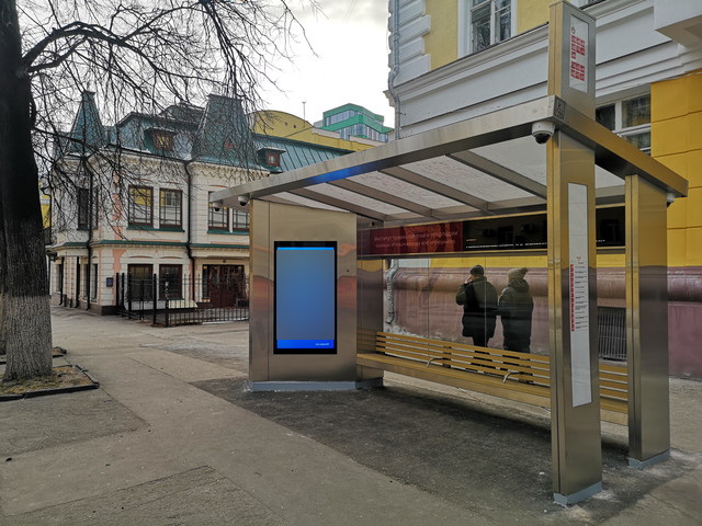 Фотография рекламного носителя, тип: Остановка, адрес: Минина ул., ост. Институт травматологии и ортопедии, Нижний Новгород, Нижегородская область, Россия. Сторона A1-А10 №872128