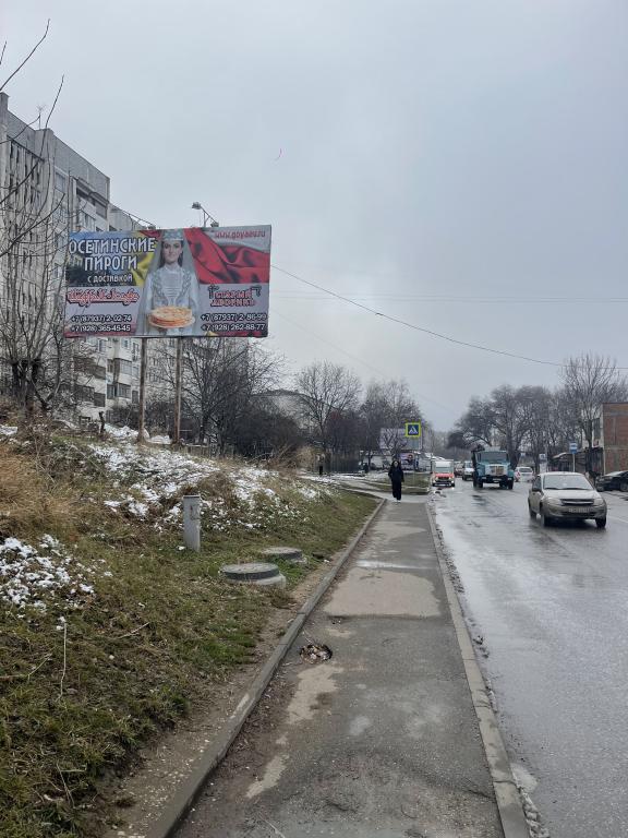 Фотография рекламного носителя, тип: Билборд 3x6, адрес: Красивая ул., д.23, Кисловодск, Ставропольский край, Россия. Сторона Б №1002463