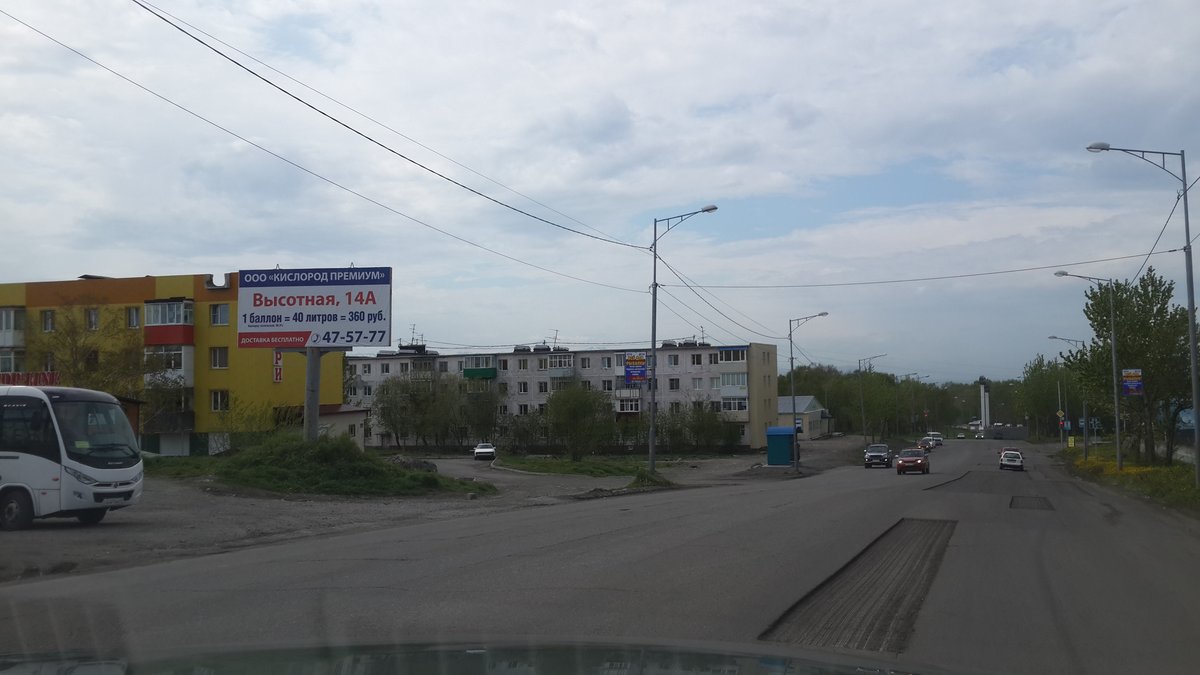 Фотография рекламного носителя, тип: Билборд 3x6, адрес: Победы пр-т., д.81, Петропавловск-Камчатский, Камчатский край, Россия. Сторона Б №777424