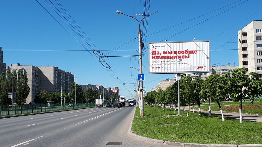 Фотография рекламного носителя, тип: Билборд 3x6, адрес: Тракторостроителей пр-т., ТЦ Акварель, Чебоксары, Республика Чувашия, Россия. Сторона A1-A3 №740883