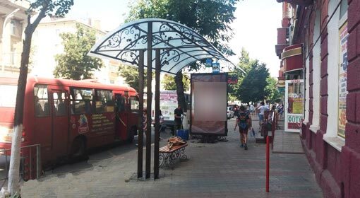 Фотография рекламного носителя, тип: Остановка 1.8x1.2, адрес: Московская ул., д.24, Орел, Орловская область, Россия. Сторона А №687992