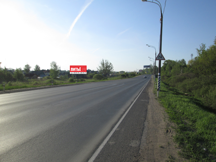 Фотография рекламного носителя, тип: Билборд 3x6, адрес: Кстово г., Магистральная ул. Х Западная ул., д.52, Нижний Новгород, Нижегородская область, Россия. Сторона Б №524116