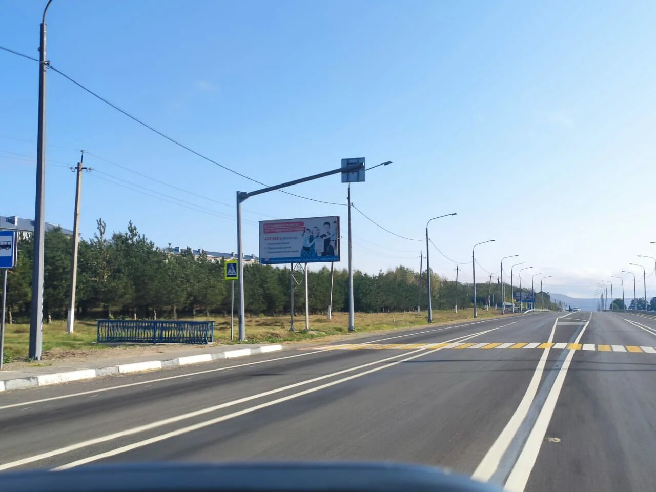 Фотография рекламного носителя, тип: Билборд 3x6, адрес: Лермонтов-Черкесск со стороны Кавказских -Минеральных вод а/д., 67 300м, Черкесск, Республика Карачаево-Черкесия, Россия. Сторона Б №948081