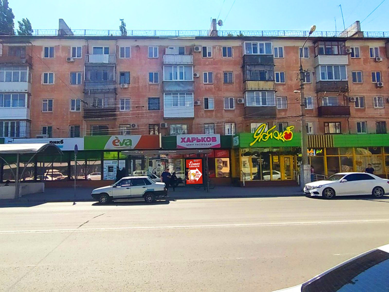 Фотография рекламного носителя, тип: Остановка 1.8x1.2, адрес: Гагарина ул., д.9, Симферополь, Республика Крым, Россия. Сторона A2 №824356