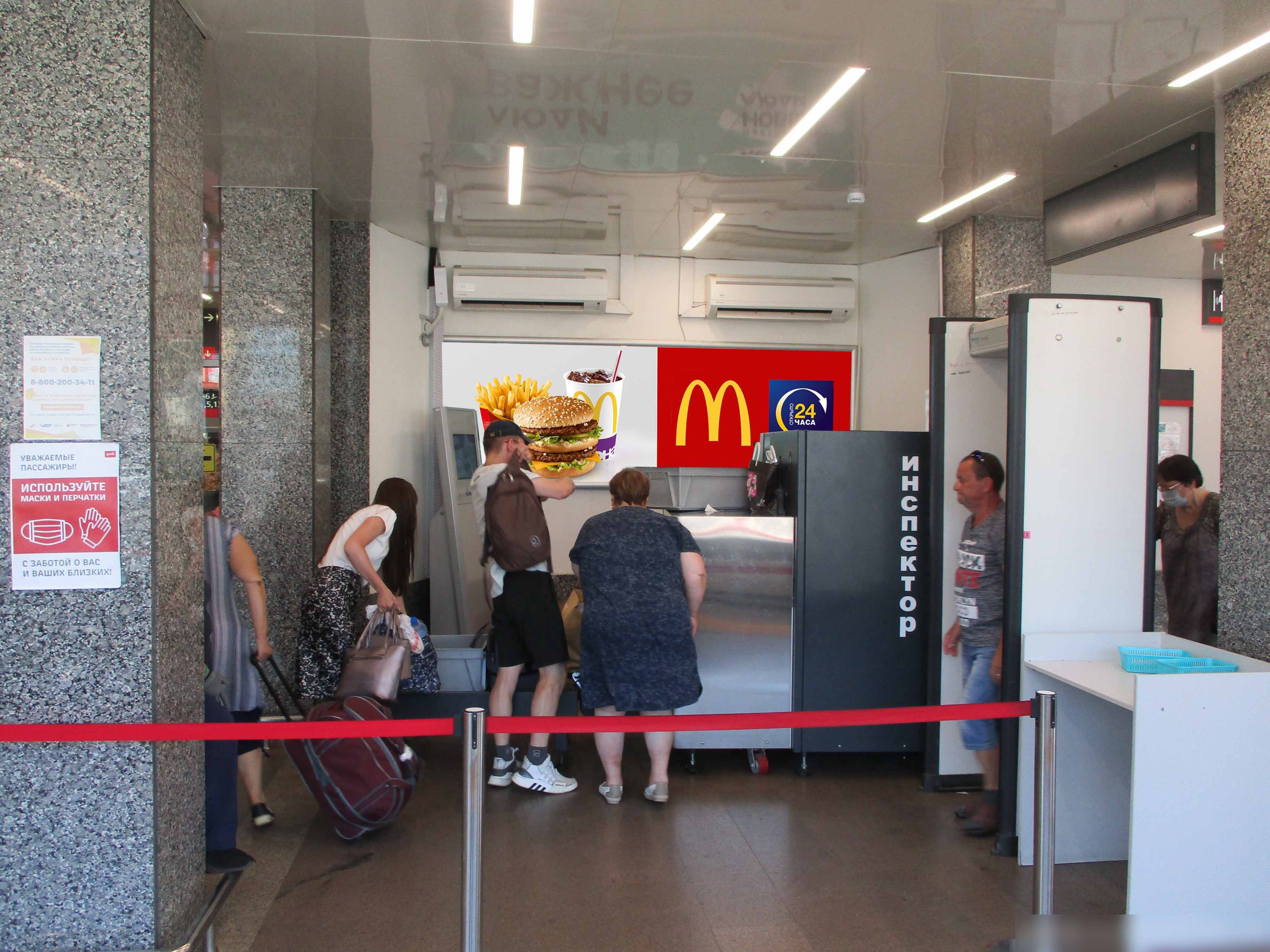 Фотография рекламного носителя, тип: Лайтбокс, адрес: ЖД вокзал «Нижний Новгород», Революции пл., д.2А, Нижний Новгород, Нижегородская область, Россия. Сторона/вариант А №991040