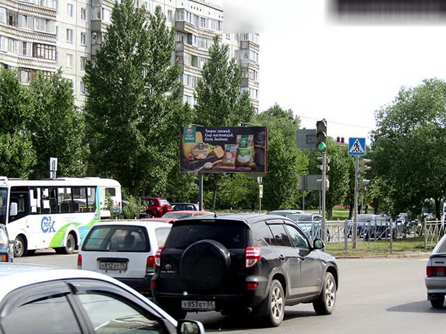 Фотография рекламного носителя, тип: Билборд 3x6, адрес: Химиков ул., д.31, Омск, Омская область, Россия. Сторона Б №616770