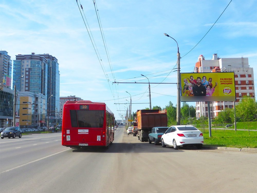 Фотография рекламного носителя, тип: Билборд 3x6, адрес: Фучика ул., д.117, Казань, Республика Татарстан, Россия. Сторона А №761291
