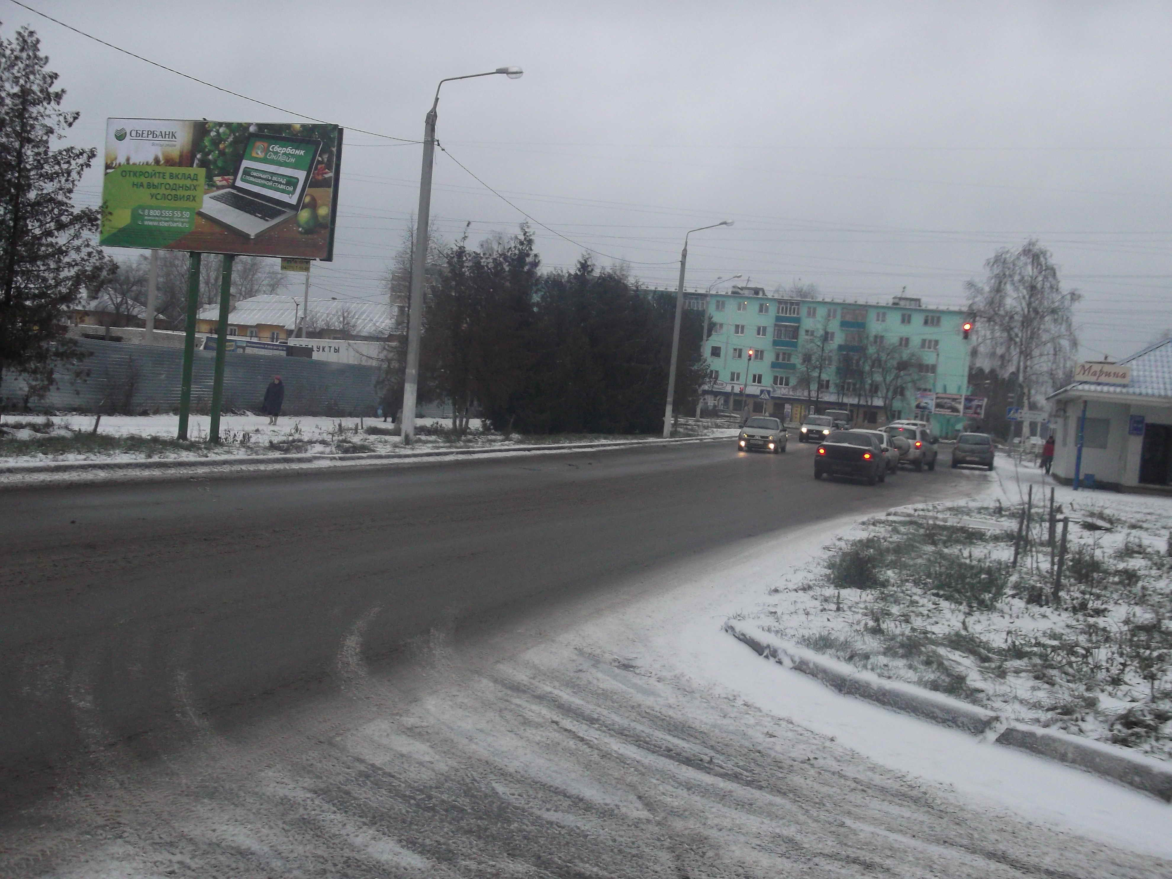 Фотография рекламного носителя, тип: Билборд 3x6, адрес: Татарстан ул., д.26, Зеленодольск, Республика Татарстан, Россия. Сторона Б №299372