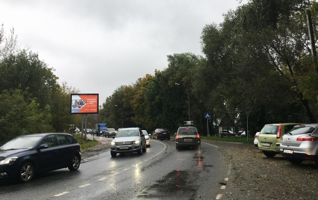 Фотография рекламного носителя, тип: Ситиборд 2.7x3.7, адрес: Фрунзе ул., д.26, Щелково, Московская область, Россия. Сторона Б №944412