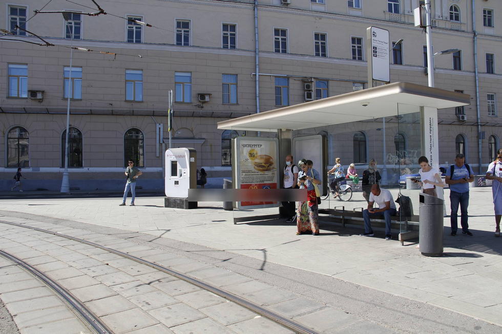 Фотография рекламного носителя, тип: Остановка 1.8x1.2, адрес: Мясницкие Ворота пл., д.2, Москва, Россия. Сторона А1-А4 №553499