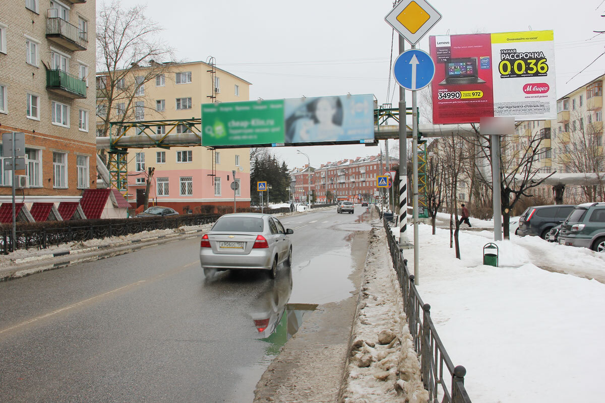 Фотография рекламного носителя, тип: Ситиборд 2.7x3.7, адрес: Гагарина ул., д.30, Клин, Московская область, Россия. Сторона A №442980