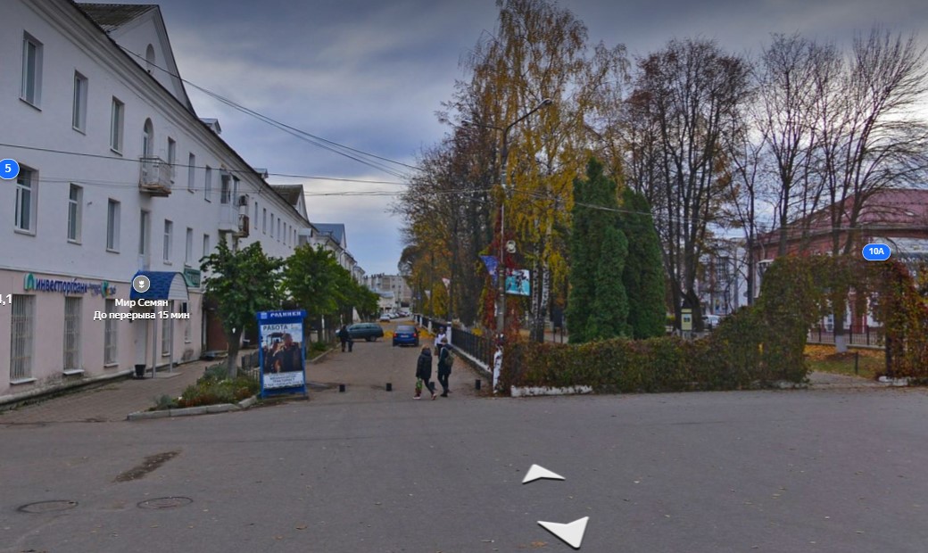 Фотография рекламного носителя, тип: Нестандартный ситиформат, адрес: Ленина пл., тротуар близ банка «Инвестторгбанк», ИБТ, Родники, Ивановская область, Россия. Сторона B №1088212