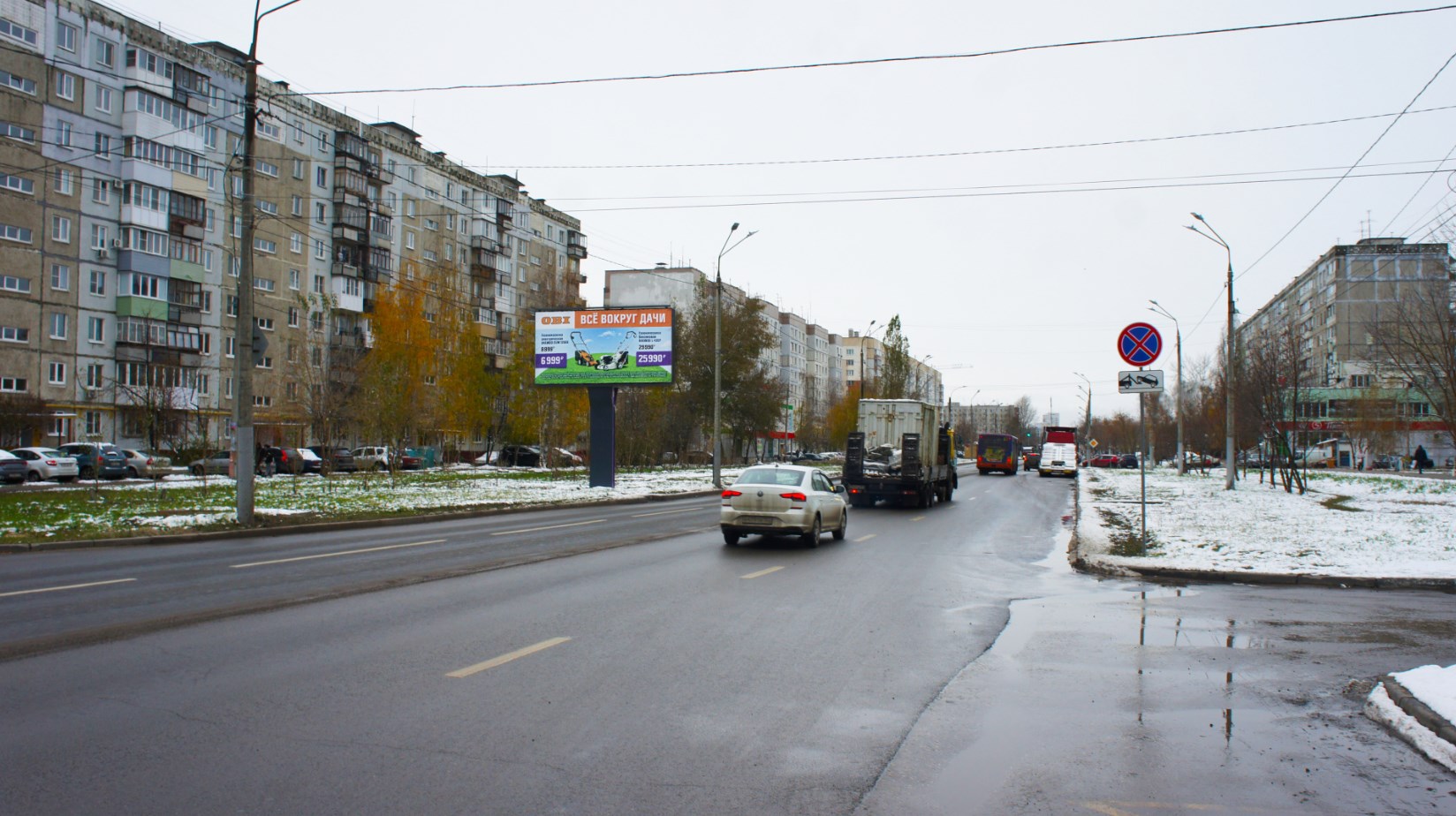 Фотография рекламного носителя, тип: Билборд 3x6, адрес: Львовская ул., д.6, Нижний Новгород, Нижегородская область, Россия. Сторона B №1075307