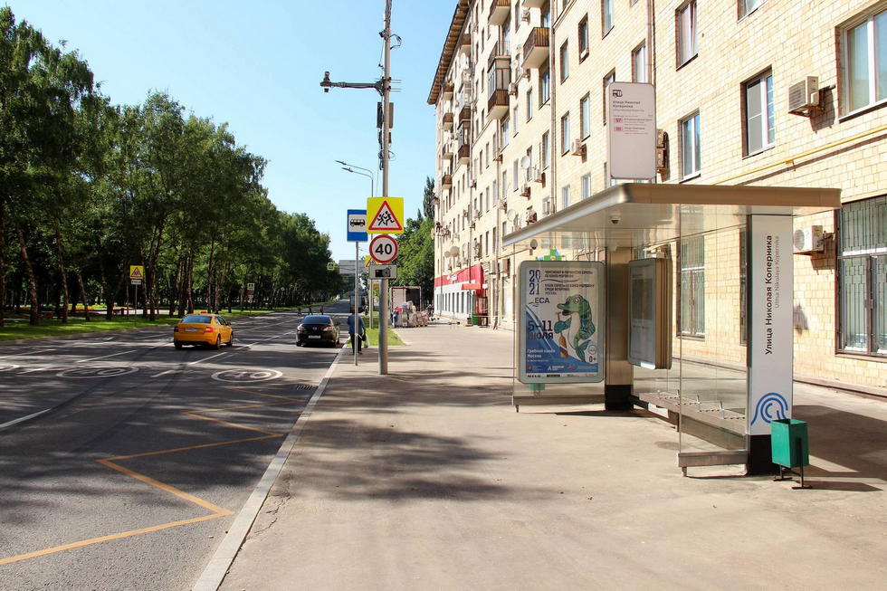 Фотография рекламного носителя, тип: Остановка 1.8x1.2, адрес: Университетский пр-т., д.6/1, Москва, Россия. Сторона А №582606