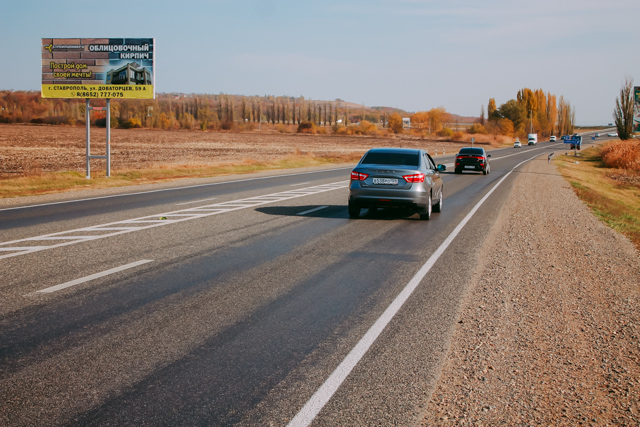 Фотография рекламного носителя, тип: Билборд 3x6, адрес: Северный Обход а/д, 8 685м, Ставрополь, Ставропольский край, Россия. Сторона B №1069117