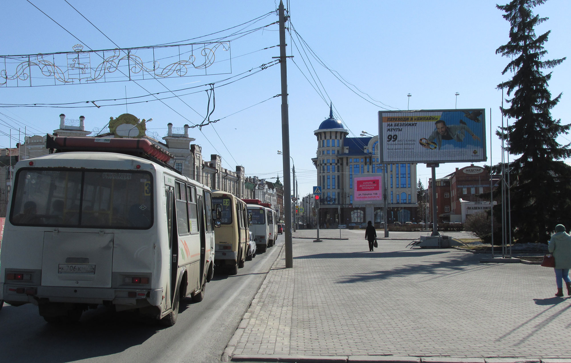 Фотография рекламного носителя, тип: Билборд 3x6, адрес: Ленина пл., д.8, Томск, Томская область, Россия. Сторона A1-А3 №839035