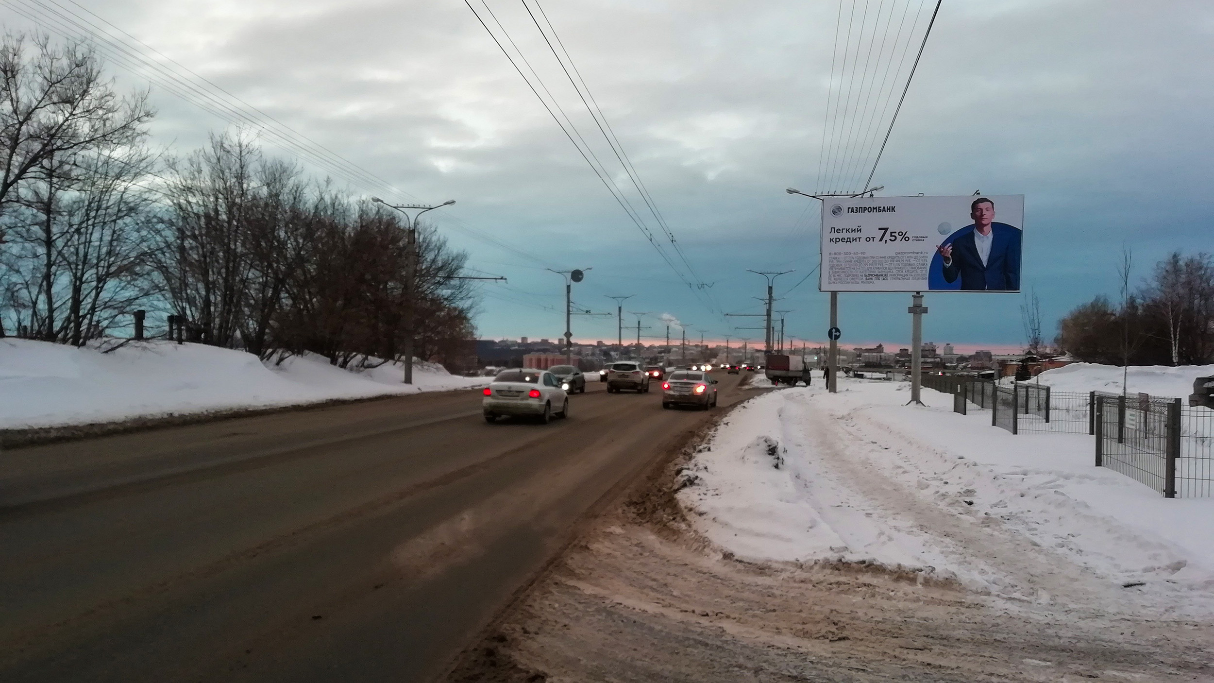 Фотография рекламного носителя, тип: Билборд 3x6, адрес: Президентский б-р., Хлебозавод, Чебоксары, Республика Чувашия, Россия. Сторона A №838399