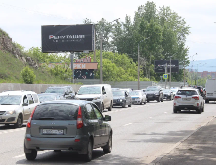 Фотография рекламного носителя, тип: Билборд 3x6, адрес: Брянская ул., д.222, Красноярск, Красноярский край, Россия. Сторона Б №874384