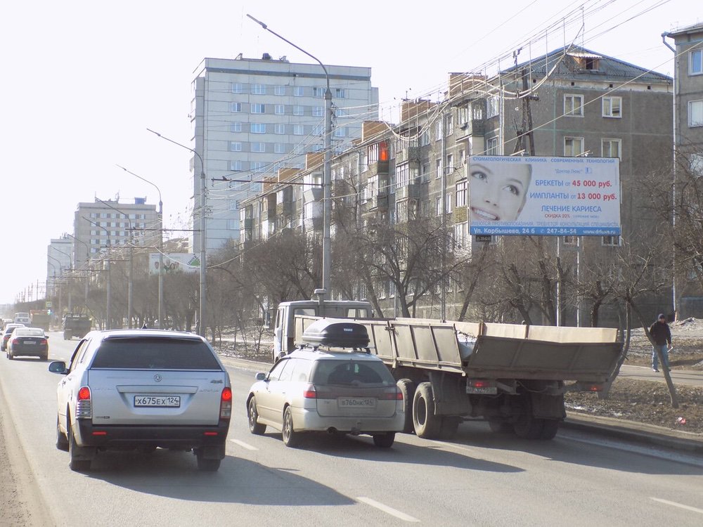Фотография рекламного носителя, тип: Билборд 3x6, адрес: Тотмина ул., д.25, Красноярск, Красноярский край, Россия. Сторона А1-А3 №758105