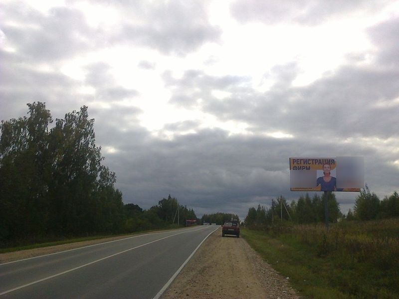 Фотография рекламного носителя, тип: Билборд 3x6, адрес: Краснинское ш., 7 600м, Смоленск, Смоленская область, Россия. Сторона А №383120